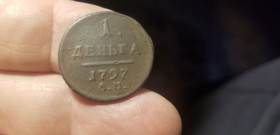 - (Павло I) - (Павел I) ^/--/^ 1 ДЕНГА ПАВЛА 1797 А М  . РЕДКАЯ ^_^^^ 1 ДЕНГА ПАВЛА 1797 А М. Рідка - фото фото фото