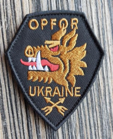 Інше Другое ^/--/^ Шеврон 214 ОСпБ OPFOR Ukraine № 999 ^_^^^ Шеврон 214 ОСпБ OPFOR Ukraine No 999 - фото фото фото