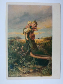 СРСР СССР ^/--/^ Почтовая карточка СССР. К.Г. МАКОВСКИЙ. ДЕТИ, БЕГУЩИЕ ОТ  ГРОЗЫ. 1931 г. Изд. Третьяковской галереи. ^_^^^ Поштова картка СРСР. К.Г. Маковський. Діти, що біжать від гризи. 1931 Вид. Третьяковської галереї. - фото фото фото