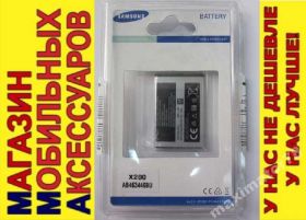 Акумулятори Аккумуляторы ^/--/^ ОРИГИНАЛ АККУМУЛЯТОР БАТАРЕЯ SAMSUNG E /--/ 1080 E /--/ 1081 /--/ t ^_^^^ ОРИГІНАЛ АККУМУЛЯТОР БАТАРЕЯ SAMSUNG E /--/ 1080 E /--/ 1081 /--/ t - фото фото фото