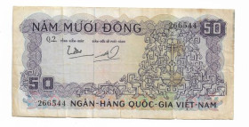 В'єтнам Вьетнам ^/--/^ VIETNAM South Вьетнам Южный 50 донгов 1966  редкий ^_^^^ VIETNAM South В'єтнам Південний 50 донгів 1966 рідкісний - фото фото фото