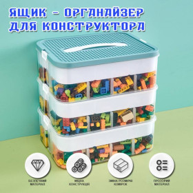 Кошики для іграшок Корзины для игрушек ^/--/^ Ящик-органайзер для хранения деталей конструктора LEGO зеленый ^_^^^ Ящик-органайзер для зберігання деталей конструктора LEGO зелений - фото фото фото