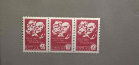 Історія та особистості История и личности ^/--/^ СССР Личности 1976 ^_^^^ СРСР Особистості 1976 - фото фото фото