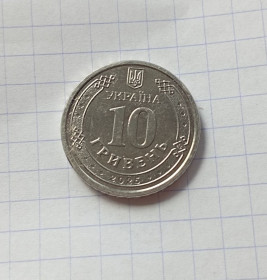 Пам'ятні і ювілейні Памятные и юбилейные ^/--/^ Україна 10 грн. 2025 р.  Сили безпілотних систем ВСУ ^_^^^ Украина 10 грн. 2025 г. Силы беспилотных систем ВСУ - фото фото фото