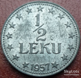 Албанія Албания ^/--/^ Албания 1/2 лека 1957 цинк 6 ^_^^^ Албанія 1/2 лека 1957 цинк 6 - фото фото фото