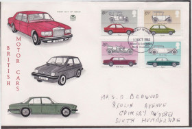 Європа Европа ^/--/^ Великобритания 1982 ТРАНСПОРТ ЛЕГКОВЫЕ АВТОМОБИЛИ МАРКИ МОДЕЛИ РОЛЛС-РОЙС ЯГУАР ФОРД ОСТИН Mi.929-932 ^_^^^ Великобританія 1982 ТРАНСПОРТ ЛЕГКОВІ АВТОМОБИЛИ МАРКИ МОДЕЛІ РОЛЛС-РОЙС ЯГУАР ФОРД ОСТІН Mi.929-932 - фото фото фото
