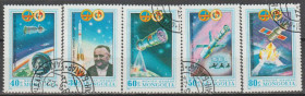 Освоєння космосу Освоение космоса ^/--/^ Монголия 1981 космос ^_^^^ Монголія 1981 космос - фото фото фото