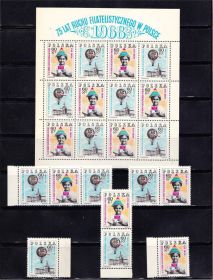 Освоєння космосу Освоение космоса ^/--/^ Авиация . Польша  1968 г MNH - м/лист + марки ^_^^^ Польща 1968 р MNH - м/лист + марки - фото фото фото