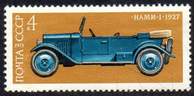 СРСР - СССР - ^/--/^ СРСР 1973 - Історія вітчизняного автомобілебудування ** ^_^^^ СССР 1973 - История отечественного автомобилестроения ** - фото фото фото