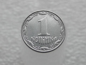 Обігові Обиходные ^/--/^ 1 копійка 2010 рік Україна &amp;quot; Брак, Викришка Штемпеля Аверса та Реверса &amp;quot;  (172+) ^_^^^ 1 копейка 2010 год Украина &amp;quot; Брак, Викришка Штемпеля Аверса и Реверса &amp;quot; (172+) - фото фото фото
