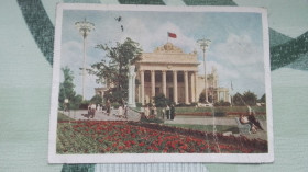 СРСР СССР ^/--/^ Открытка Москва ВСХВ Павильон РСФСР 1956 год Письмо Лозовая - Ворошиловград ^_^^^ Листівка Москва ВСХВ Павільйон РРФСР 1956 Лист Лозова - Ворошиловград - фото фото фото