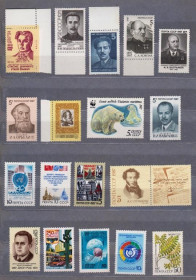 СРСР - СССР - ^/--/^ 1987 р. = НЕГАШЕНІ МАРКИ СРСР - СССР = 33 шт. ^_^^^ 1987 г. = Негашенные марки СССР - СССР = 33 шт. - фото фото фото