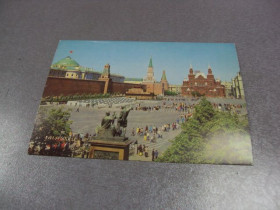 СРСР СССР ^/--/^ открытка москва красная площадь 1980 круцко №4247 ^_^^^ листівка москва червона площа 1980 круцько No /--/ 4247 - фото фото фото