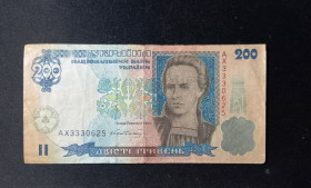 Загальнодержавні випуски Общегосударственные выпуски ^/--/^ 200 гривень 2001 р Голова Правління Банку Вадим Гетьман Серія АХ ^_^^^ 200 гривен 2001 г. Председатель Правления Банка Вадим Гетьман Серия АХ - фото фото фото