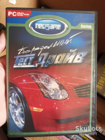 Диски з Іграми та ПЗ Диски с Играми и ПО ^/--/^ DVD гра для ПК PC Test Drive Unlimited ^_^^^ DVD игра для ПК PC Test Drive Unlimited - фото фото фото