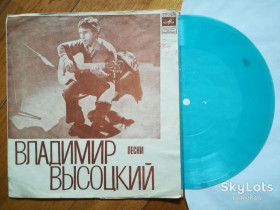Платівки Пластинки ^/--/^ В. Высоцкий-Песня о переселении душ  (6)-VG+, флексі-Мелодія ^_^^^ В. Высоцкий-Песня о переселении душ (6)-VG+, флекси-Мелодия - фото фото фото