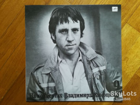 Платівки Пластинки ^/--/^ В. Высоцкий 9-Бег иноходца  (лам. конв.)  (3)-NM+-Мелодия ^_^^^ В. Висоцький 9-Біг іноходця (лам. конв.) (3)-NM+-Мелодія - фото фото фото