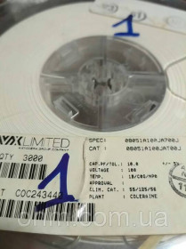 Конденсатори Конденсаторы ^/--/^ Конденсатор SMD  0805 10 /--/ пф 100 /--/ в cog NPO AVX ^_^^^ Конденсатор SMD 0805 10 /--/ пф 100 /--/ в cog NPO AVX - фото фото фото