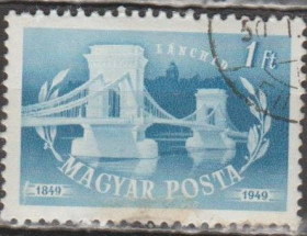 Угорщина Венгрия ^/--/^ Венгрия Угорщина 1949 юбилей мост ^_^^^ Угорщина 1949 ювілей міст - фото фото фото