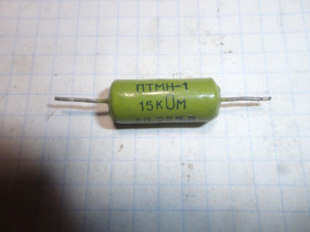 Резистори Резисторы ^/--/^ Резистор ПТМН 1 /--/ Вт  15 кОм ^_^^^ Резистор ПТМН 1 /--/ Вт 15 кОм - фото фото фото