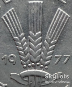 Бельгія Бельгия ^/--/^ Венгрия 20 филлеров 1977 ^_^^^ Угорщина 20 філерів 1977 - фото фото фото
