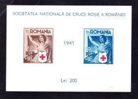 Румунія Румыния ^/--/^ Румыния  1941 г MNH - блок - КРАСНЫЙ КРЕСТ - ^_^^^ Румунія 1941 р. MNH — блок — Червоний КПЕСТ - фото фото фото