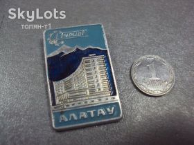 Спортивні Спортивные ^/--/^ знак туризм турист турбаза алатау №14665 ^_^^^ Туризм алатау No /--/ 14665 - фото фото фото