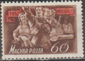 Угорщина Венгрия ^/--/^ Венгрия Угорщина 1952 1 травня ^_^^^ Угорщина 1952 1 травня - фото фото фото