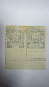 До  року До  года ^/--/^ ЗАКАРПАТСКАЯ УКРАИНА** 1948 Г. ^_^^^ Закарпатська Україна захворів 1948 р. - фото фото фото