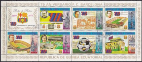 Спорт Спорт ^/--/^ Экваториальная Гвинея, ФК Барселона - 75 лет ^_^^^ Екваторіальна Гвінея, ФК Барселона - 75 років - фото фото фото