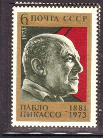СРСР - СССР - ^/--/^ СССР 1973  г  MNH - Пикассо ^_^^^ СРСР 1973 MNH - Пікассо - фото фото фото