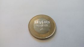 Угорщина Венгрия ^/--/^ Венгрия 200 форинтов 2010 год. (евр-5).  Еще 100 лотов! ^_^^^ Угорщина 200 форинтів 2010 рік. (евр-5). Ще 100 лотів! - фото фото фото
