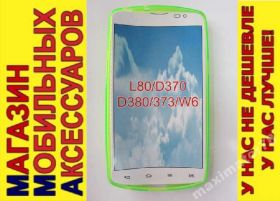 Чохли, бампера Чехлы, бампера ^/--/^ ЧЕХОЛ COVER LG L /--/ 80 D /--/ 370 D /--/ 380 D /--/ 373 W /--/ 6 салат - фото фото фото