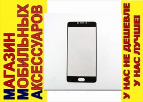 Плівки для екранів Пленки для экранов ^/--/^ Защитное стекло Meizu U /--/ 20 Full Glass полное 0,2 /--/ мм черн ^_^^^ Meizu U /--/ 20 Full Glass повне 0,2 мм чорн - фото фото фото