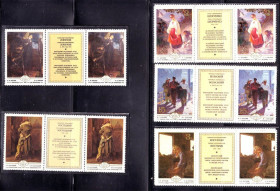 СРСР - СССР - ^/--/^ СССР  1979 г   MNH - искусство - сцепка ^_^^^ СРСР 1979 MNH - мистецтво - фото фото фото