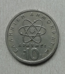 Греція Греция ^/--/^ Греция 10 драхм 1982 ^_^^^ Греція 10 драхм 1982 - фото фото фото
