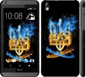 Чохли, бампера Чехлы, бампера ^/--/^ Чехол на HTC Desire 816 Герб 1635 /--/ m-169 ^_^^^ HTC Desire 816 Герб 1635 /--/ m-169 - фото фото фото