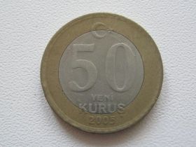 Туреччина Турция ^/--/^ Турция 50 новых куруш 2005 года #14999 ^_^^^ Туреччина 50 нових куруш 2005 року #14999 - фото фото фото