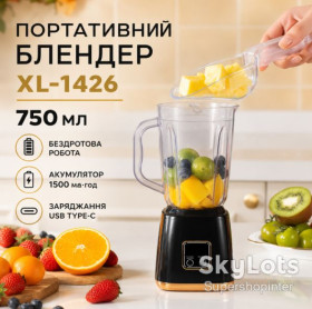 Блендери Блендеры ^/--/^ Беспроводной портативный блендер 750 мл черный XL-1426 / Ручной блендер кухонный / Блендер бытовой ^_^^^ Бездротовий портативний блендер 750 мл чорний XL-1426 / Ручний блендер кухонний / Блендер побутовий - фото фото фото