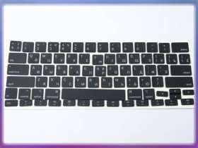 Клавіатури Клавиатуры ^/--/^ Клавиши клавиатуры APPLE A /--/ 2179 Macbook Air 13&amp;quot; (2020) (RU BLACK, Small Enter). Комплект кнопок ^_^^^ Клавіші клавіатури APPLE A /--/ 2179 Macbook Air 13&amp;quot; (2020) (RU BLACK, Small Enter). Комплект кнопок - фото фото фото