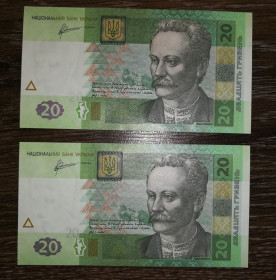 Загальнодержавні випуски Общегосударственные выпуски ^/--/^ 20 гривень Арбузов 2011 2 /--/ шт., пара з номерами подряд, послідовно. UNC ^_^^^ 20 гривен Арбузов 2011 2 /--/ шт., пара с номерами подряд, последовательно. UNC - фото фото фото