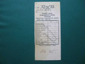 Інше Другое ^/--/^ Почтовый чек 1935 /--/ г. РАРИТЕТ ^_^^^ Поштовий чек 1935 /--/ р. РАРИТЕТ - фото фото фото