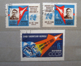 СРСР - СССР - ^/--/^ ГРУППОВОЙ ПОЛЕТ В КОСМОС = СССР - СРСР = 1962 р. = гаш. &amp; ^_^^^ ГРУПОВИЙ ПОЛЕТ У КОСМОС = СРСР - СРСР = 1962 р. = гаш. &amp; - фото фото фото