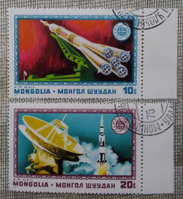 Освоєння космосу Освоение космоса ^/--/^ Монголия 1975 г - Совместный советско-американский космический проект Союз-Аполлон ^_^^^ Монголія 1975 — Спільний радянсько-американський космічний проект Союз-Аполлон - фото фото фото