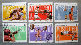 Спорт Спорт ^/--/^ СПОРТ - ОЛИМПИАДА - МОСКВА-80  КУБА  1979 г.   гаш.  ^_^^^ ОЛІМПІАДА - Москва-80 КУБА 1979 гаш. - фото фото фото