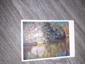 СРСР СССР ^/--/^ Открытка СССР Васнецов Тихая вода 1959 /--/ г. ^_^^^ Тиха вода 1959 /--/ р. - фото фото фото