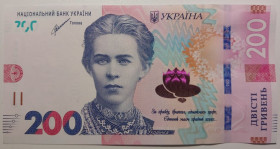 Загальнодержавні випуски Общегосударственные выпуски ^/--/^ Україна 200 гривень 2021 року. Шевченко UNC Серія ЕЄ 0881335 ^_^^^ Украина 200 гривен 2021 года. Шевченко UNC Серия ЕЕ 0881335 - фото фото фото
