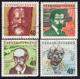 Чехословаччина Чехословакия ^/--/^ Чехословаччина 1972 - Персоналії  (Г) ^_^^^ Чехословакия 1972 - Персоналии (Г) - фото фото фото