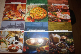 Кулінарія Кулинария ^/--/^ Кухни народов мира. 1-6 книг. Украинская, Русская, Армянская, Китайская, Итал-я, Франц-я. ^_^^^ Кухні народів світу. 1-6 книг. Українська, Російська, Вірменська, Китайська, Італ-я, Франц-я. - фото фото фото