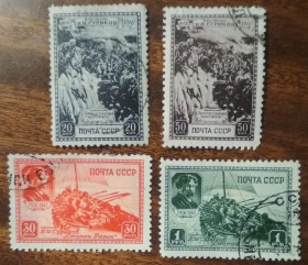 СРСР - СССР - ^/--/^ СССР 25 лет со дня смерти Василия Сурикова 1941 ^_^^^ СРСР 25 років з дня смерті Василя Сурикова 1941 - фото фото фото